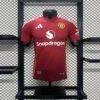 MANCHESTER UNITED HOME 2024/25
